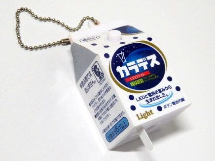 オモシロ雑貨 カラデス ストラップ