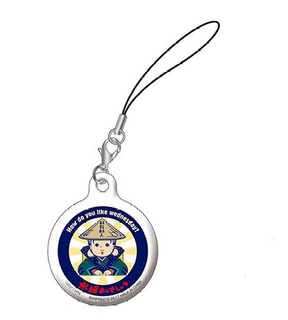 水曜どうでしょう 引いて悔いなしクリーナー ストラップ 福助