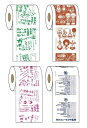 水曜どうでしょう どうでしょう的ロールペーパー 4個セット
