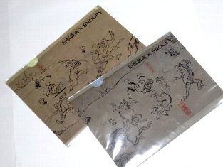 スヌーピー　×　鳥獣戯画　クリアファイル2枚セット
