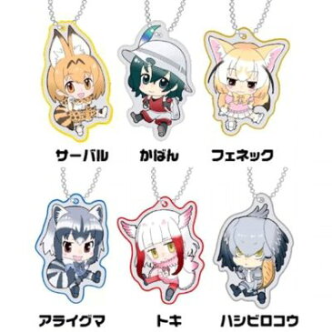 ZAK けものフレンズ キラキラチャーム フルセット6点
