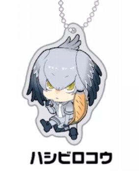 ZAK けものフレンズ キラキラチャーム ハシビロコウ