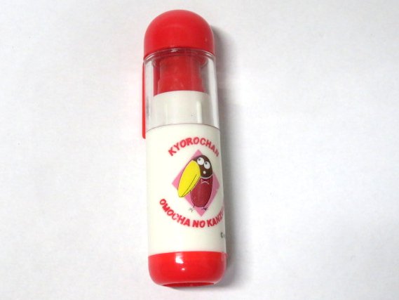 ZAK キョロちゃん スタンプ