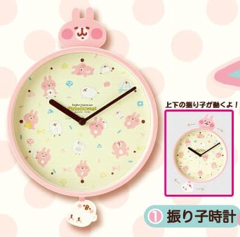 カナヘイの小動物 振り子時計
