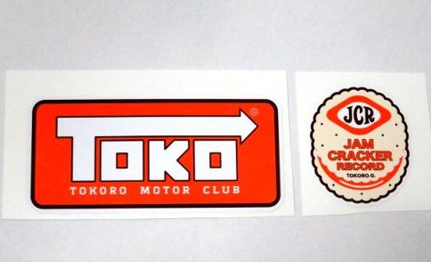 世田谷ベース ステッカー トコロモータークラブ オレンジセット