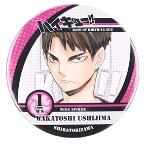 �ϥ����塼!!���̥Хå����������