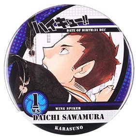 �ϥ����塼!!���̥Хå���߷¼����