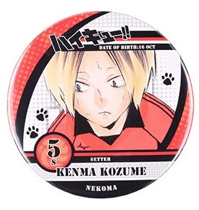 �ϥ����塼!!���̥Хå������޸���