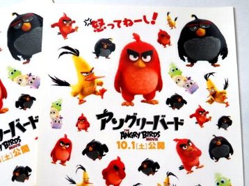 ZAK�����󥰥꡼�С��ɡ����ƥå������å�