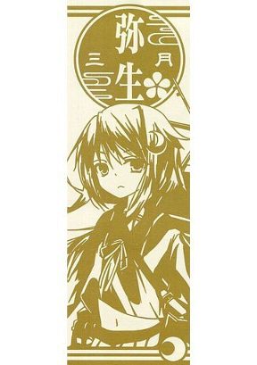 ���⤳�줯����� �Ϥ��� ������硡�����롡����