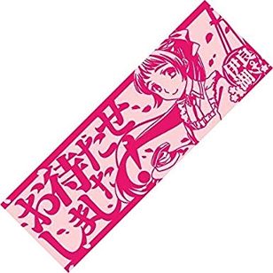 ���⤳�줯����� �Ϥ��� ������硡�����롡���ɸ�