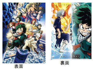 ZAK���ͤΥҡ����������ǥߥ����ǲ衡���ꥢ�ե����롡�Ѿ���Ķ����