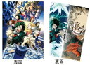 ZAK 僕のヒーローアカデミア 映画 クリアファイル 憧憬を超えろ(3)