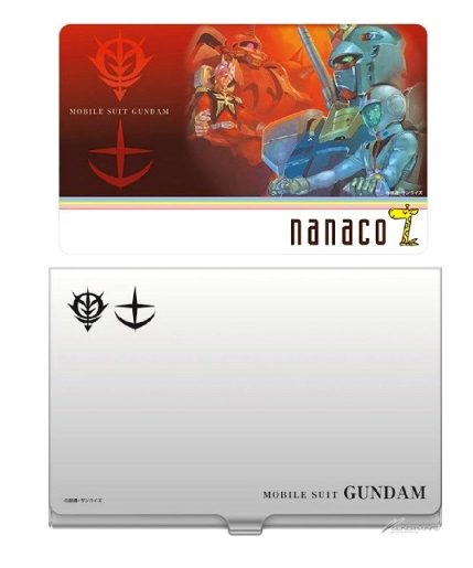 ガンダム ナナコカード TYPE-A 安彦良和氏画稿 ケース付きセット