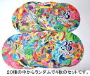 ディズニーリゾート限定 × コカコーラ コースター 4枚セット
