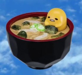 ZAK　ぐでたま　すきすきキーホルダー　ぐでたまとみそ汁のサムネイル