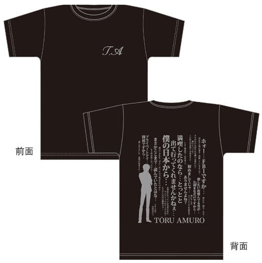 ZAK　名探偵コナン　ゼロの執行人　安室　Tシャツ