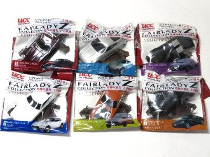 ZAK フェアレディ ダイキャスト プルバックカーセット