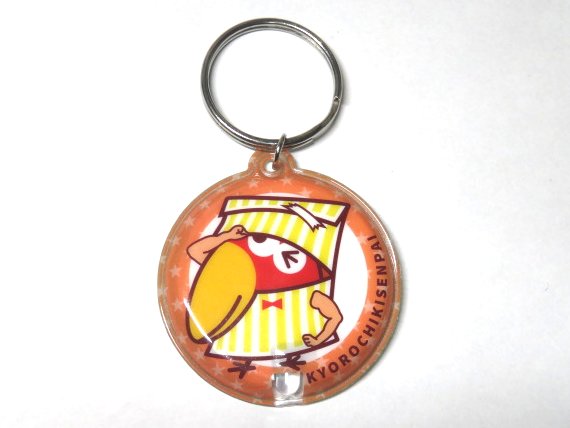 ZAK キョロちゃん LEDライトキーホルダー オレンジ×緑