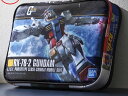 smart(スマート) (2021年11月号) 付録 ガンプラパッケージアート ポーチ