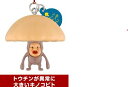 こびとづかん ストラップ トウチンが異常に大きいキノコビト(2)