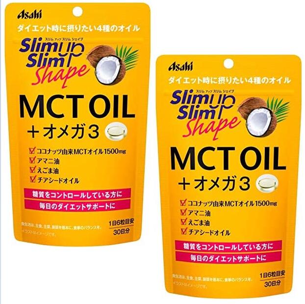 【2個セット】スリムアップスリムシェイプ MCT OIL+オメガ3 180粒(30日分)※日時時間指定不可の商品です　詳しくは商品説明にて