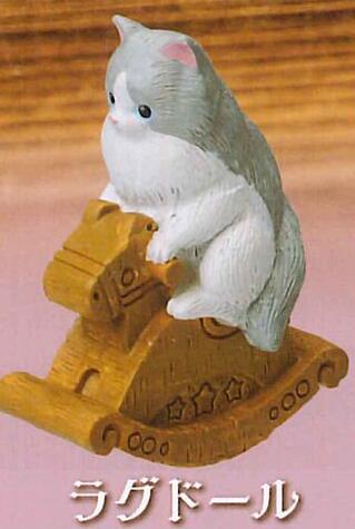 木馬と子猫の物語 ラグドール※日時時間指定不可の商品です 詳しくは商品説明にて