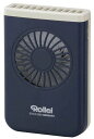 Rollei ハンズフリーポケットファン RHFP-NV 充電式 3段階調節 卓上対応スタンド LEDライト付き ネイビー※日時時間指定不可の商品です 詳しくは...