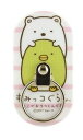 すみっコぐらし マルチリング / しろくま&ぺんぎん※日時時間指定不可の商品です　詳しくは商品説明にて