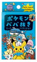 ポケモンババ抜き スーパーハイテンション※日時時間指定不可の商品です　詳しくは商品説明にて