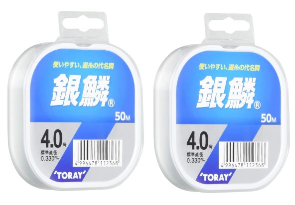 【2個セット】東レ(TORAY) ライン 道糸 銀鱗 50m パッケージ品※日時時間指定不可の商品です　詳しくは商品説明にて