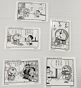 ドラえもん 藤子ミュージアム 非売品 ステッカー 漫画のコマ 5枚セット※日時時間指定不可の商品です　詳しくは商品説明にて