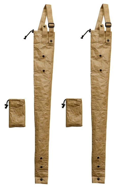 【1000円ポッキリ】【2個セット】ベストコ(Bestco) 傘カバー ブラウン 長さ82.5cm 長傘 折りたたみ傘対応 車内 通勤 通学 雨天快滴※日時時間...