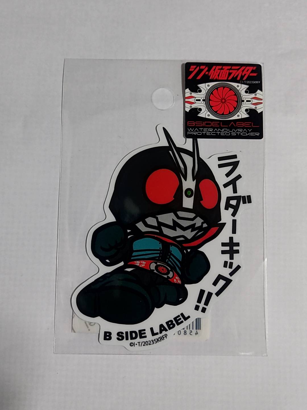 【1000円ポッキリ】2号ライダーキック　ステッカー※日時時間指定不可の商品です　詳しくは商品説明にて