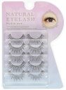 【1000円ポッキリ】銀座コスメティックラボ EYEMAZING NATURAL EYELASH N ...