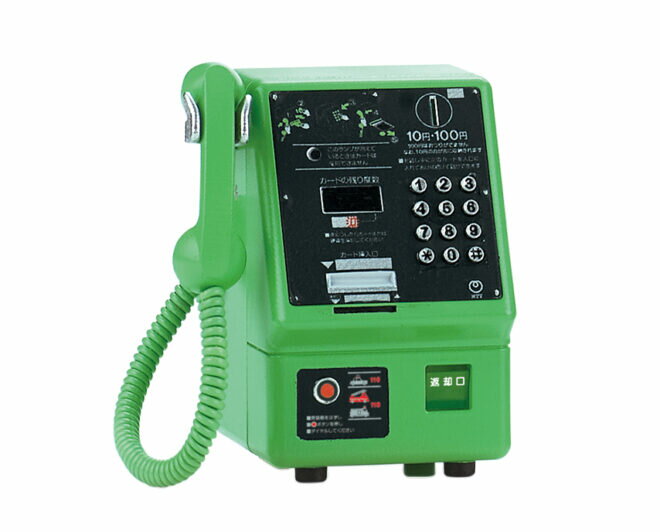 面白雑貨『NTT東日本 NTT西日本 公衆電話ガチャコレクション 番外編』MC3P※日時時間指定不可の商品です 詳しくは商品説明にて