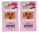 【1000円ポッキリ】【2個セット】BEAUTYAVENUE(ビューティーアベニュー)リアルジェルネイルシール (クリーミーアーモンド)※日時時間指定不可の商品です 詳しくは商品説明にて