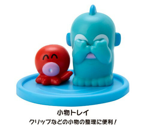 ハンギョドン　シークレットマスコット　小物トレイ※日時時間指定不可の商品です　詳しくは商品説明にて