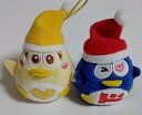 ドンペンくん ペアストラップ OK※日時時間指定不可の商品です 詳しくは商品説明にて