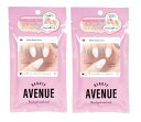 【1000円ポッキリ】【2個セット】BEAUTYAVENUE(ビューティーアベニュー)ライトが要らない ジェルネイルシール ハンド用 24pcs (マットノーブ...