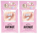 【1000円ポッキリ】【2個セット】BEAUTYAVENUE(ビューティーアベニュー)ライトが要らない ジェルネイルシール ハンド用 24pcs (セイントマリ...