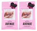 【1000円ポッキリ】【2個セット】BEAUTYAVENUE シャビーピンクマース※日時時間指定不可の商品です 詳しくは商品説明にて