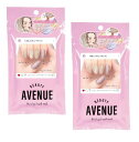 【2個セットBEAUTYAVENUE(ビューティーアベニュー)リアルジェルネイルシール (レディグレイスマーブル)※日時時間指定不可の商品です 詳しくは商品説明...