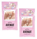 【2個セットBEAUTYAVENUE(ビューティーアベニュー)リアルジェルネイルシール (メロディオブハーメルン)※日時時間指定不可の商品です 詳しくは商品説明...