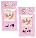 【2個セットBEAUTYAVENUE(ビューティーアベニュー)リアルジェルネイルシール (マリスステラネイビー)※日時時間指定不可の商品です 詳しくは商品説明に...