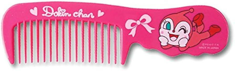 ドキンちゃん コーム※日時時間指定不可の商品です 詳しくは商品説明にて
