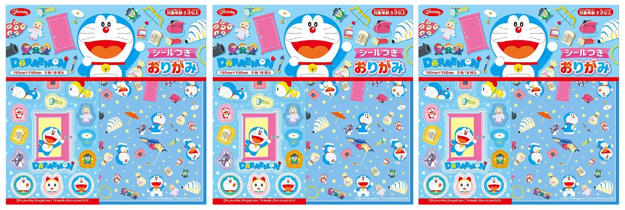 【1000円ポッキリ】【3個セット】ショウワノート おりがみ シール付き　ドラえもん※日時時間指定不可の商品です　詳しくは商品説明にて