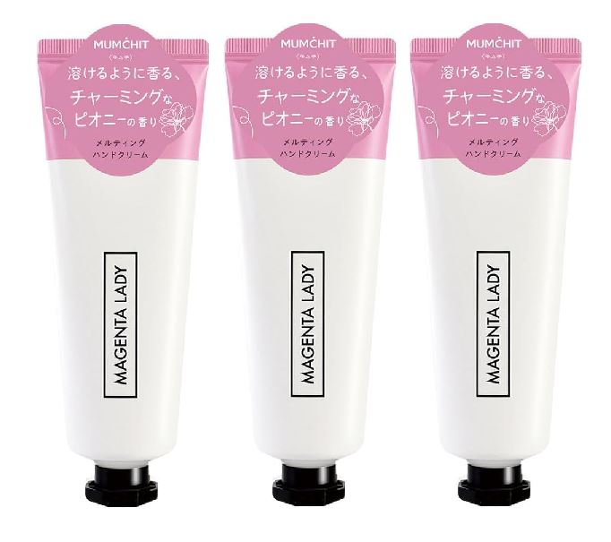 2ĥåȡۥϥХ ϥɡܥǥ ⥤ȥ꡼ ⥯ιʥ˥åХ2023ˡʥ塼40gˢֻԲĤξʤǤ...