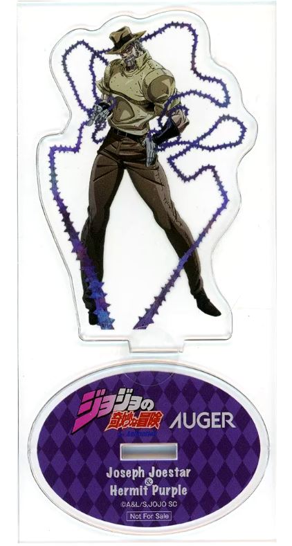 【1000円ポッキリ】アクリルスタンド・アクリルパネル ジョセフ・ジョースター アクリルスタンド ※日時時間指定不可の商品です 詳しくは商品説明にて