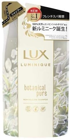 【まとめ買い】ラックスルミニーク ボタニカルピュア シャンプー つめかえ用 350g×6個※日時時間指定不..